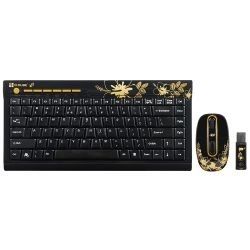 Zestaw Golden Sunset - prezent pomys� na prezent prezenty na ka�dą okazj�